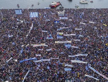 Συλλαλητήριο στην Αθήνα: Στόχος να ξεπεράσει το ένα εκατομμύριο - «Όχι» από Γ.Καμίνη για την πλατεία Συντάγματος